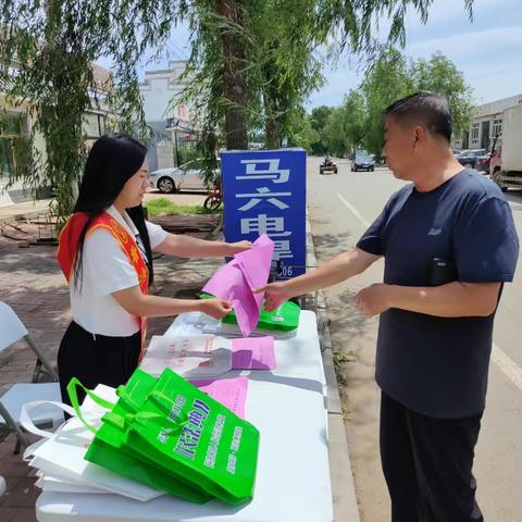 【学田乡】推进反诈宣传强化法治建设，铸牢中华民族共同体意识