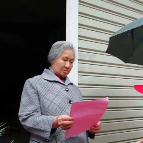 爱护人民币 人人有责