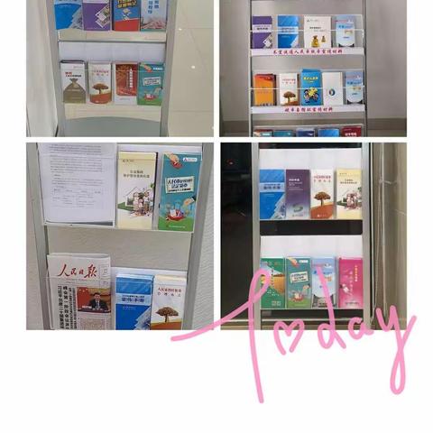 农行连城支行开展整治拒收人民币宣传活动