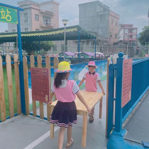 维伯幼儿园自然教育活动——采摘黄皮果