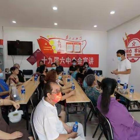 【法治宣传】建南街道天威北社区网信工作服务站开展打击非法集资宣传活动