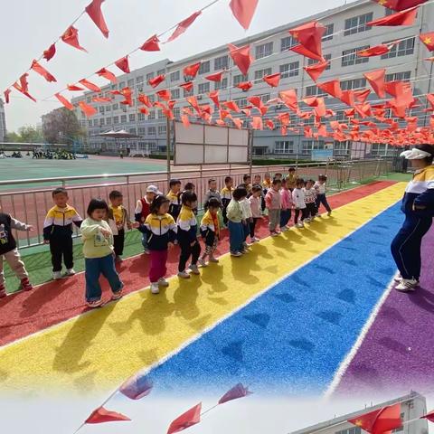 北关幼儿园小四班-《七彩乐园》