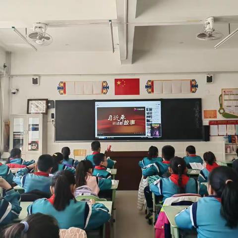 3（2）中队参加——学习二十大精神系列活动之《习爷爷讲述的故事》分享比赛