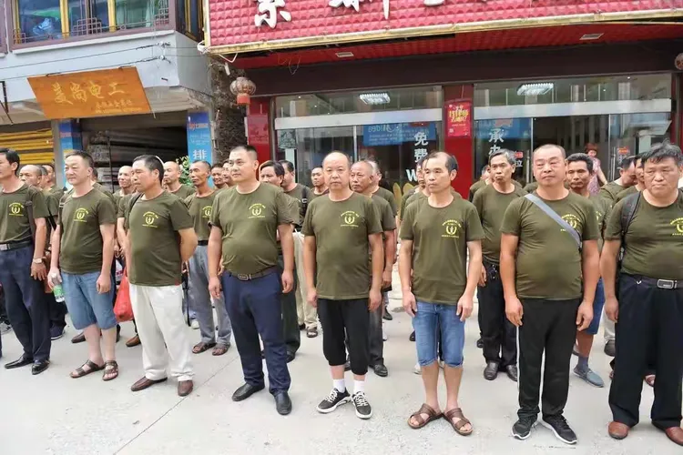 80401部队新化战友三十五周年联谊会