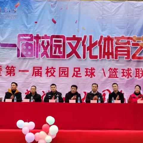 魅力楼小--全面发展，学有特长