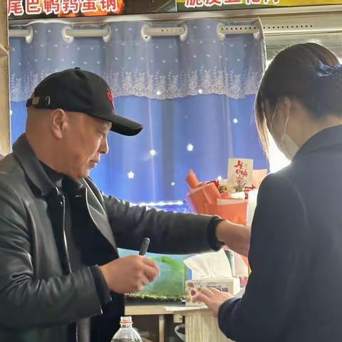 煤山建行开展拒收人民币专项整治宣传活动