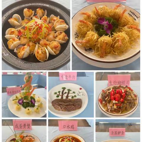 我的厨房我做 “煮” ，健康美食我争“鲜”