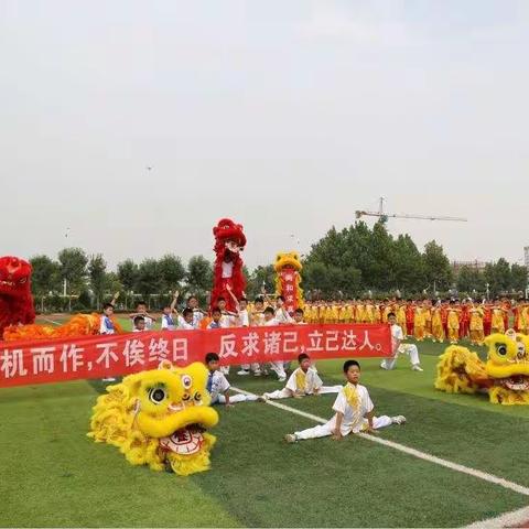 以生命的名义，和孩子一起致敬平凡英雄——聊城市实验小学“停课不停学”之道德与法治组工作纪实
