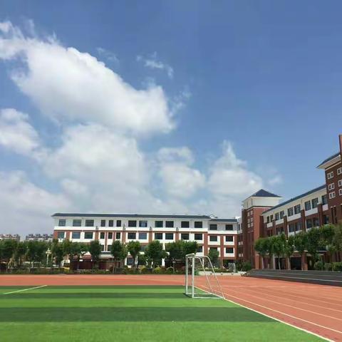 强化素质，紧抓内涵，明确担当，真做教育！―聊城市实验小学例会纪实
