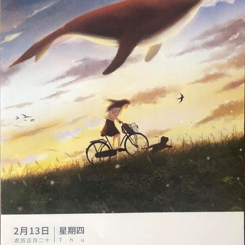 果粒❄️历史组工作日志2