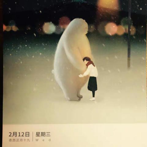 果粒☀️历史组工作日志1