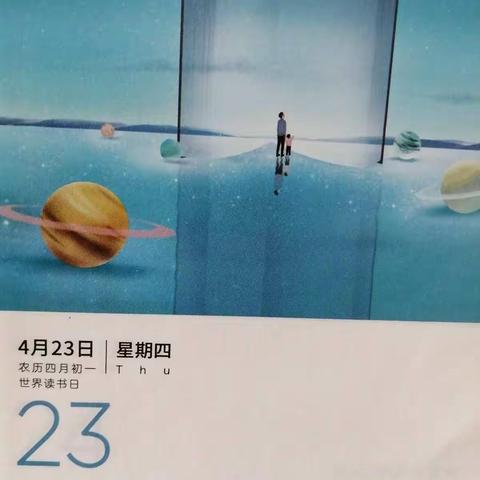 果粒🌸历史组工作日记11