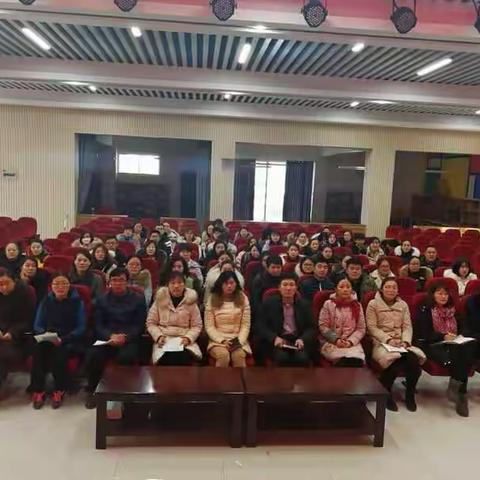 蓝图已绘就，奋进正当时——2019全县教育工作暨“解放思想落实年”“项目推进落实年”动员会青岛路小学分会场