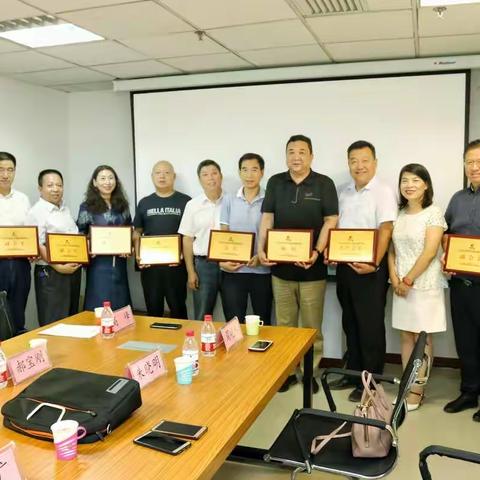 乌鲁木齐市退役军人就业创业服务协会召开一届一次理事会