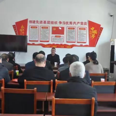 四合街籍人民教师乡村振兴座谈会