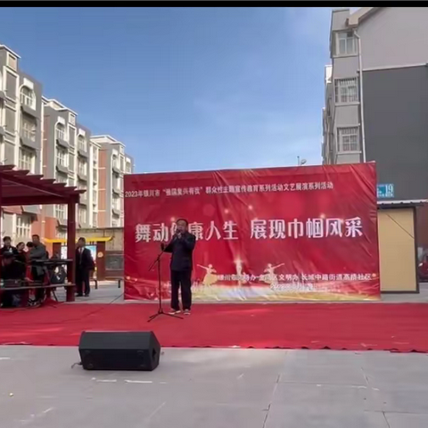 银川市学雷艺术团红色宣传员夏源老师公益演出照片集锦