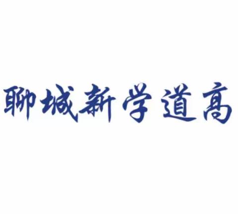 战“疫”居家·战“惰”劳动