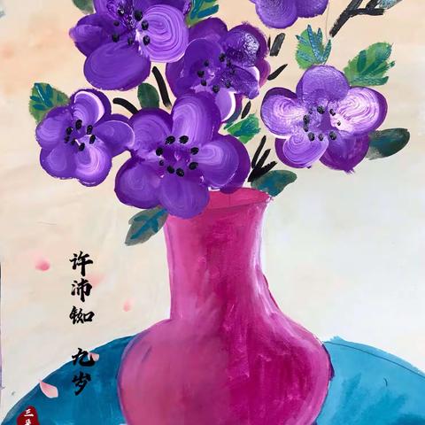 美丽的瓶花一一三朵美术