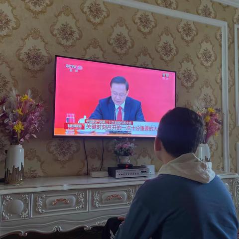 喜迎党的二十大，奋进教育新征程