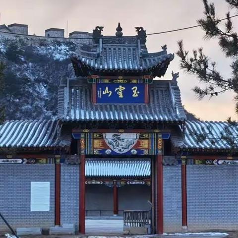 凤的美篇