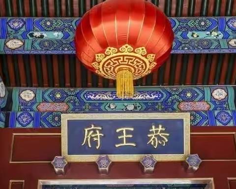 凤的美篇