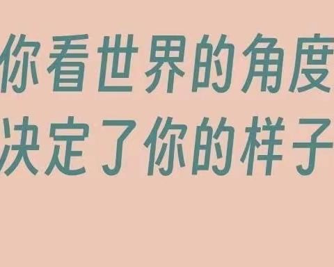 怎么创造金句
