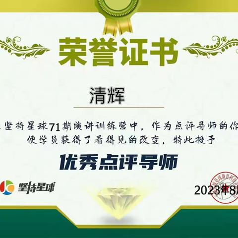 身心放松的一天
