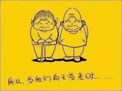 爱的牵挂