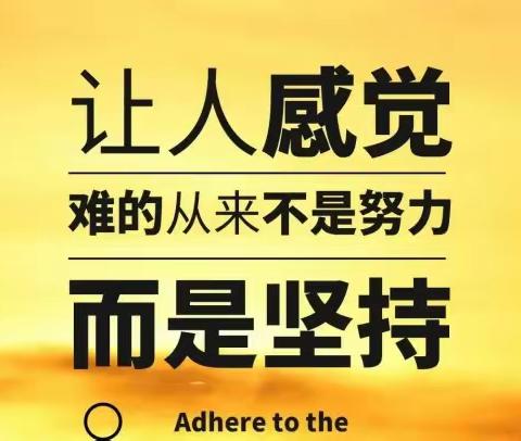 乘务员卖鸡腿儿的故事