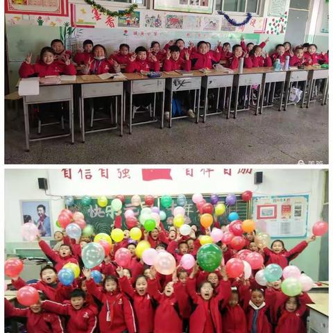 欢声笑语迎新年 凝心聚力共成长——城关小学“庆元旦 迎新年”班级联欢活动