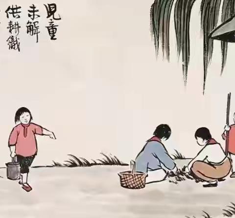 丰子恺：小时候的事儿，多年之后才明白