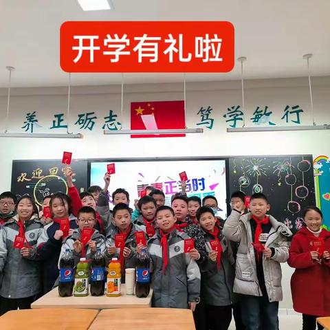 宝贝儿，  欢迎回家！