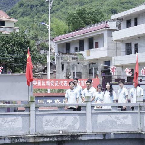 信息工程学院“颂红色经典  励青年壮志”理论宣讲团暑期三下乡活动