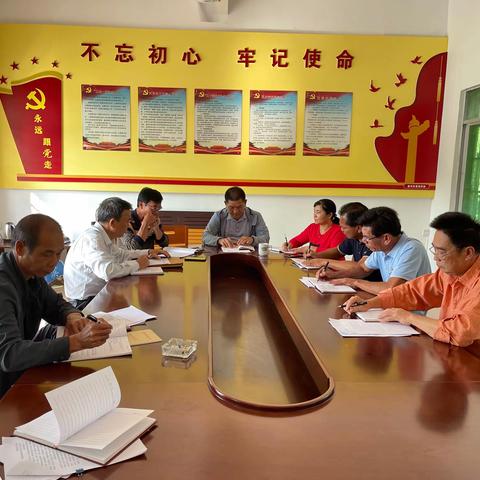 南滨居红华党总支召开2020年度组织生活会