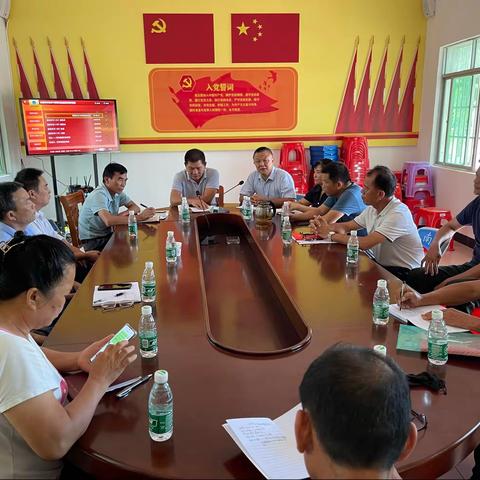 南滨居红华党总支"迎七一"党史学习教育