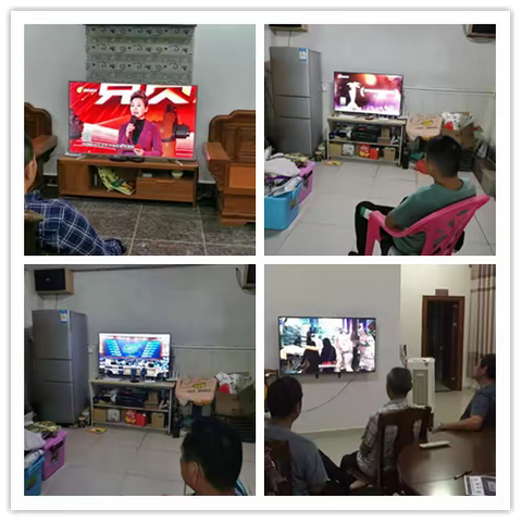 南滨居组织党员集中收看《追寻•新时代党员大会》