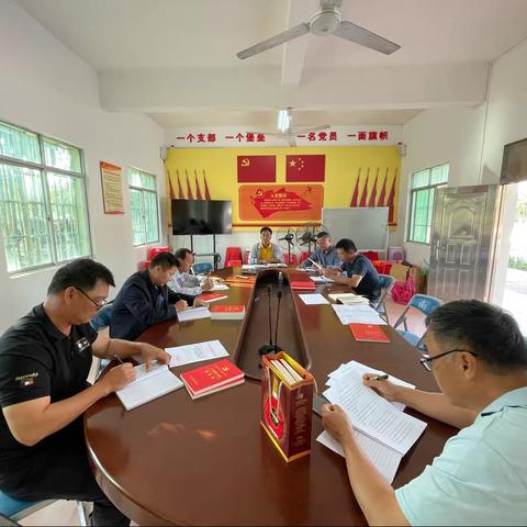 南滨居红华党总支召开2022年度组织生活会