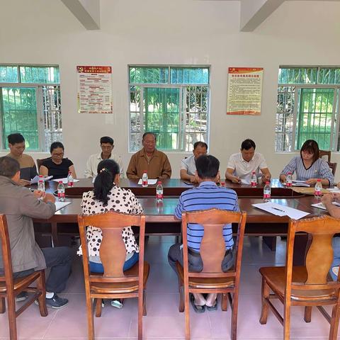 南滨居红华党总支立新党支部党员大会