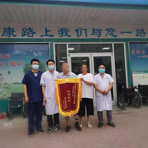肌张力异常的中风后遗症康复治疗