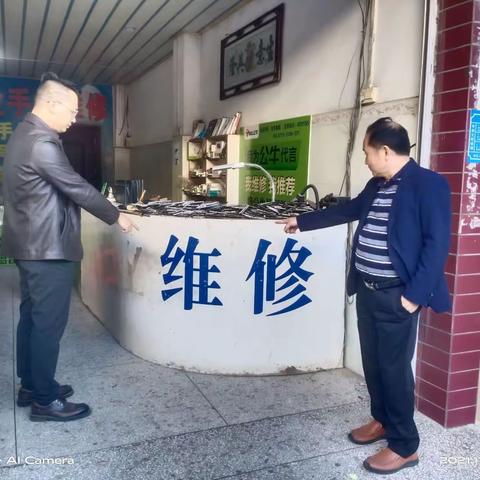 让家乡更具魅力，凤山镇中心小学“啄木鸟在行动”