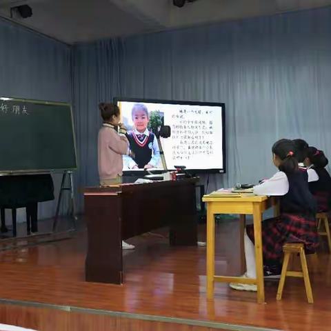 把课堂还给孩子