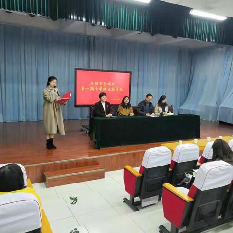 点亮心灯，陪伴成长