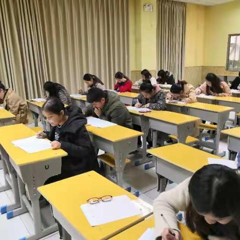 语文教研组素养考核