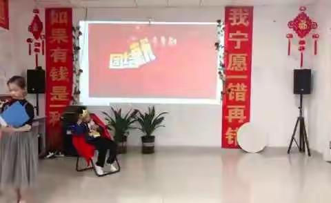 李老师—沭东202002班的美篇