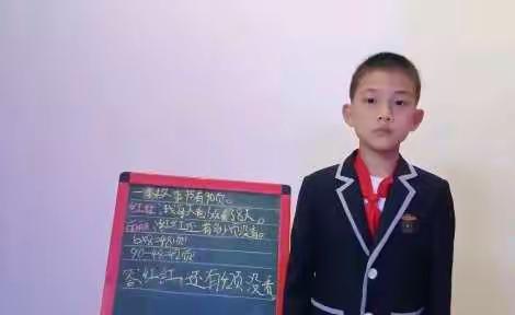 小讲师集合啦（2）