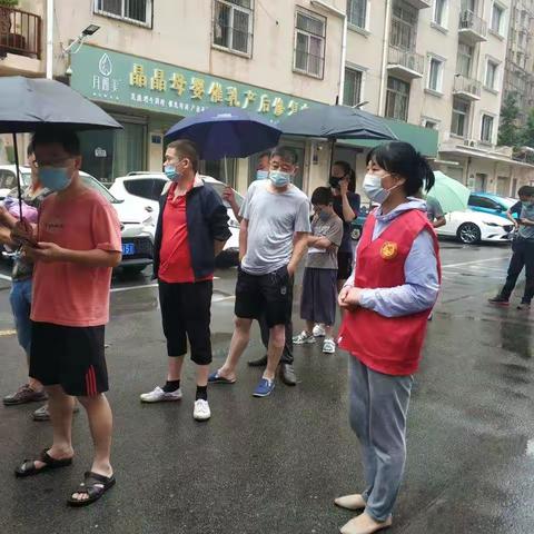 疫情防控践初心，志愿行动担使命