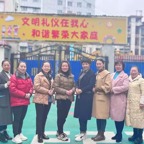 同行共进，共享共赢—北门幼儿园教联体工作正式启动