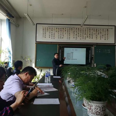 开展集体备课，引领高效课堂 --------卧牛河明德小学和哈拉苏学校进行片区集体备课活动