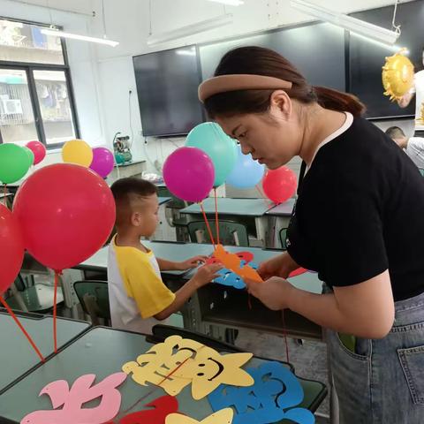 新学期，新气象