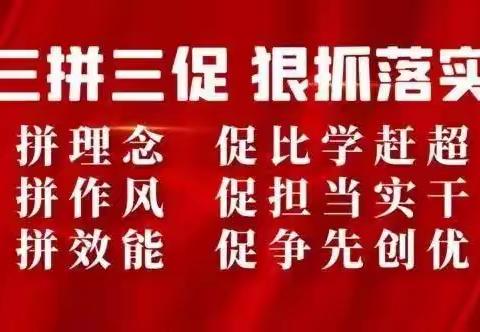 师徒结对传帮带，青蓝工程薪火传——丰城市高新区小学第三次师徒结对活动纪实